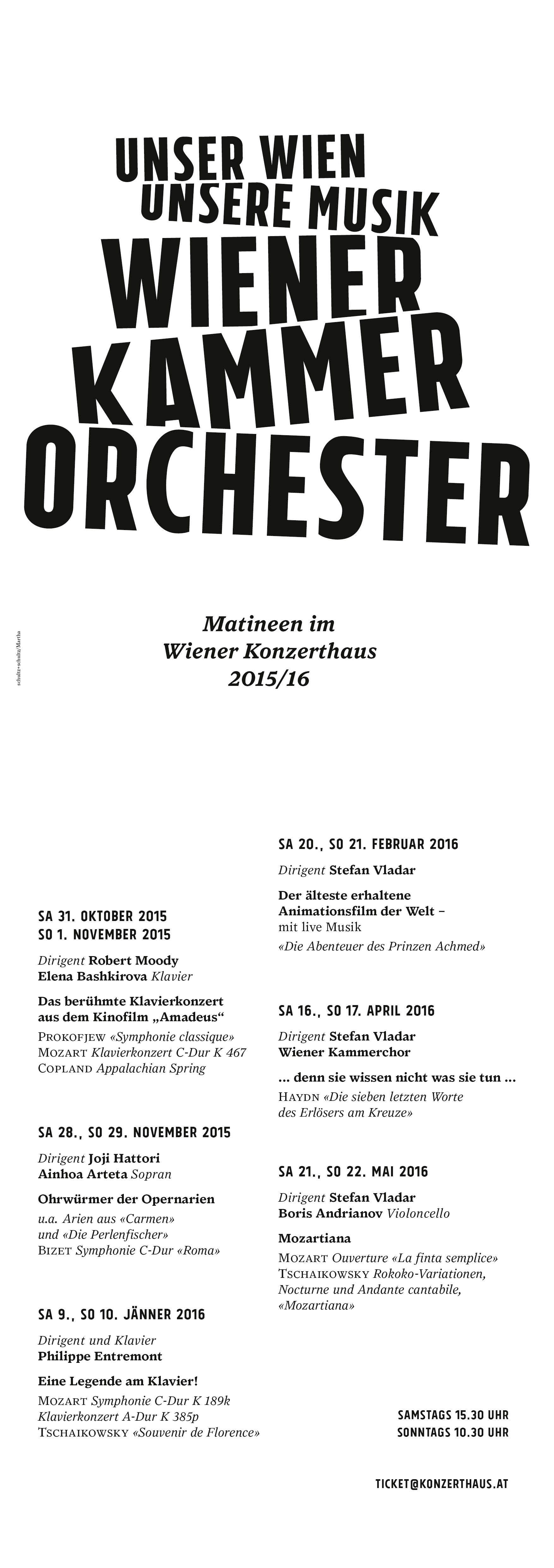 schultz+schultz Wiener KammerOrchester – Matineen im Konzerthaus
